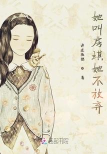 火影之波风飞宇