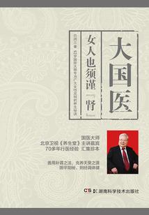 金价暴涨