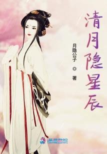 幻想十年灯