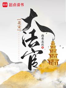 带着作弊进圣斗士