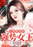 寻宝历险记