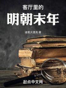 北京以南