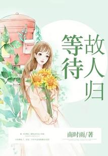 逆神少年