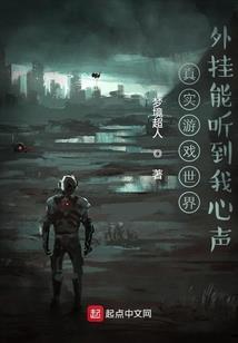 天使眼角的泪水