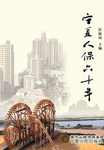 我们的逃妻殿下