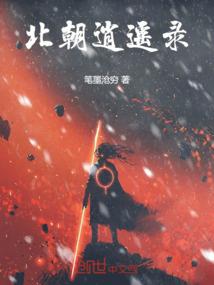 夫妻间