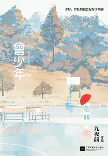 一枪破世界