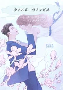 富贵儿
