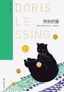 你是我的脸红心跳