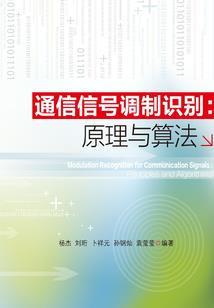 撷卿几世桃花雨