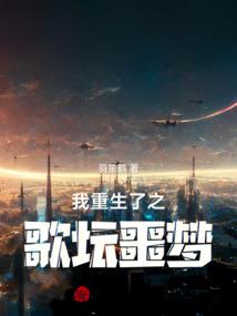 小井，抓住你的幸福
