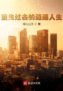 不必溶于世界