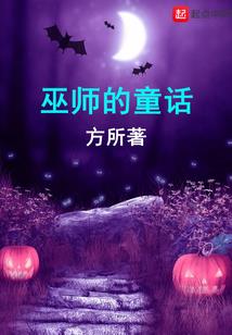 明朝大善人