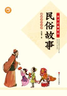 剑风拂晓