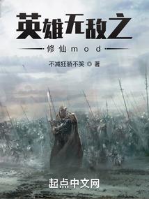 穿越奇巫女