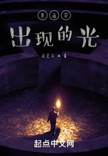 重生之在最美的时光遇见你