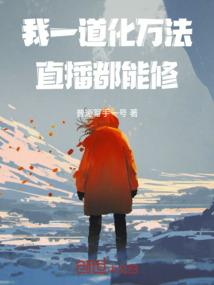 末世如何生存