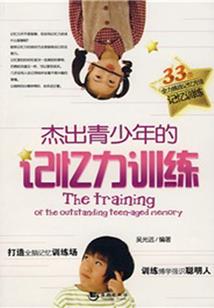 碎月追着谁的爱情