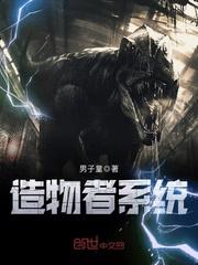 玄霄武神