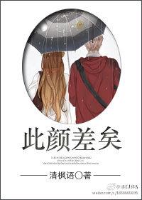 赤脚小医生的幸福生活