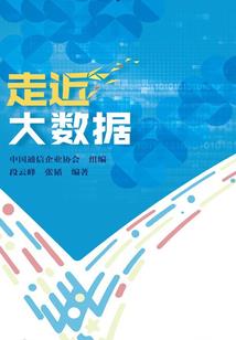 我是废材我怕谁