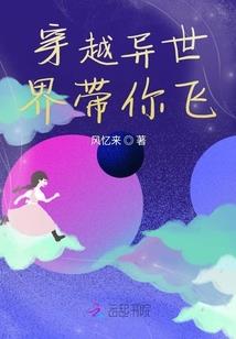 逆天王君