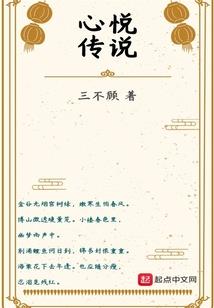 绝世玺王