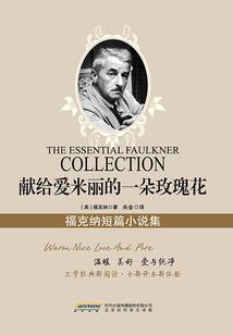 能量体在异界