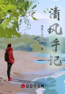 铜钱草富贵窑