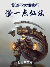 杠上腹黑拽殿下