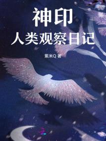 巴黎很动人