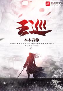 探秘之古埃及