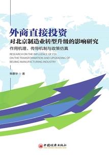 恋爱之路冲冲冲