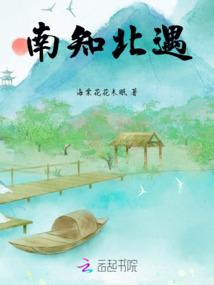 不死道长