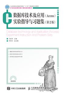 那些年，你是我的光