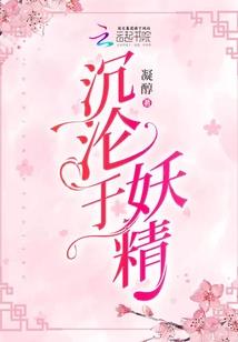 轻异动全球