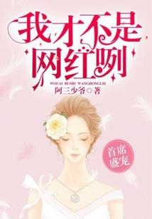 热血刀狂