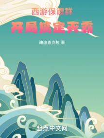 弑眸