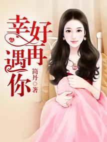 月离行