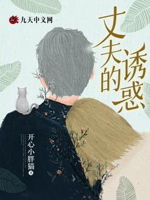 人在吞噬开局抽出猪肉荣