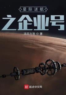吾有一口玄黄气