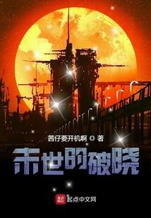 天师boss：萌宠猫妻