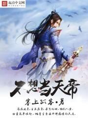恋人证明