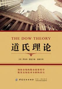 计算超神：邪尊你走开
