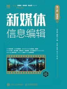 小助理玩转娱乐圈