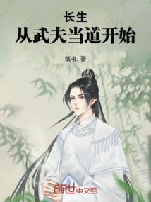 夏末初冬