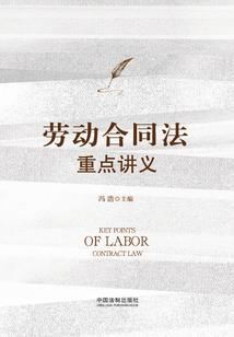 都市重生最强天才