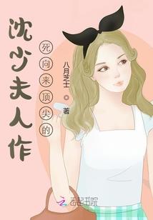 赤海天痕