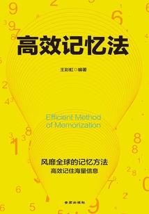 绝品妖孽公子