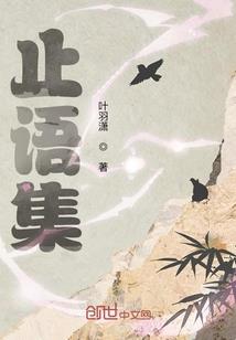 天珑祭之龙行天下